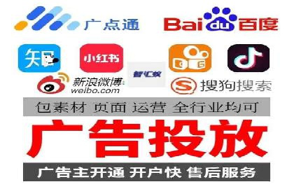 案例解析：SEM推广优化成功之道